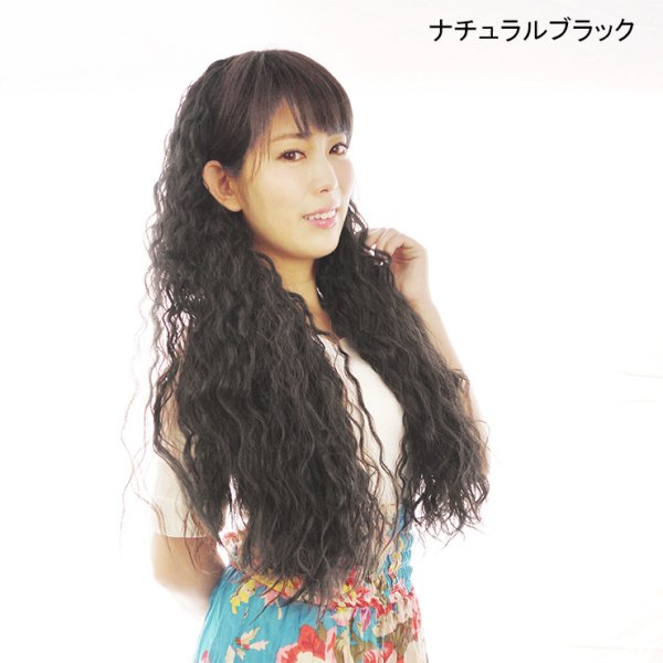 画像4: フラボリュームワッフルハーフウィッグ (4)