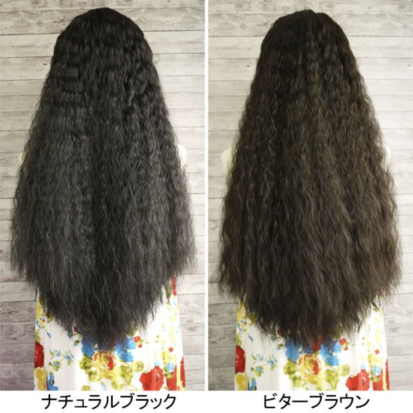 画像6: フラボリュームワッフルハーフウィッグとケア用品のセット (6)