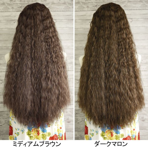 画像7: フラボリュームワッフルハーフウィッグとケア用品のセット (7)