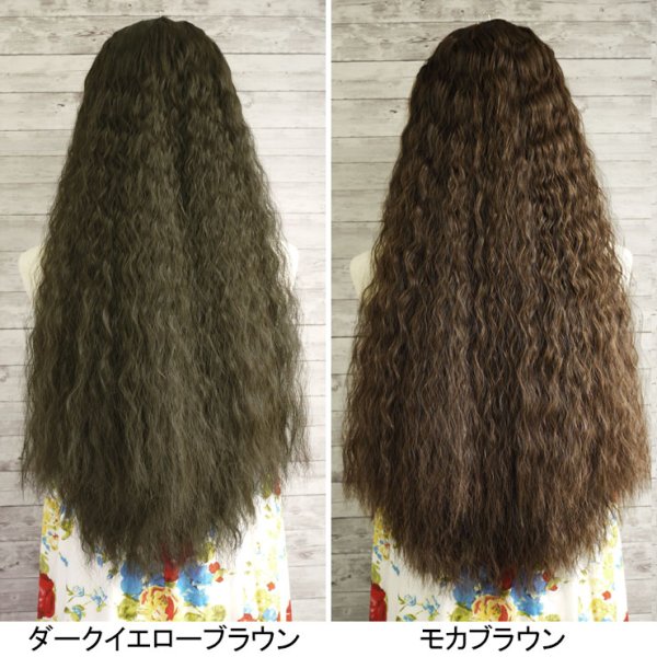 画像8: フラボリュームワッフルハーフウィッグとケア用品のセット (8)