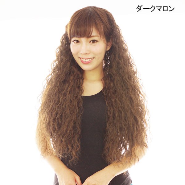 画像8: フラボリュームワッフルハーフウィッグ (8)