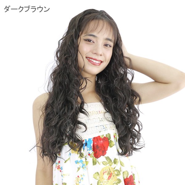 画像2: なみなみロングハーフウィッグ (2)