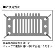 画像7: ウィッグ用パッチン留め具2個セット (7)