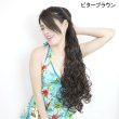 画像2: スパイラルポニーテールウィッグ｜くるくるロングカールがゴージャスなフラダンスにも使えるポイントウィッグ (2)