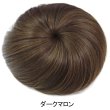画像12: お団子ウィッグ (12)