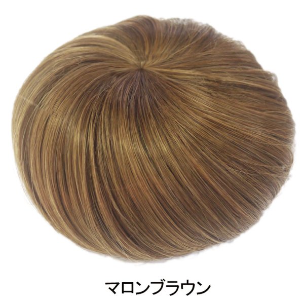 画像13: お団子ウィッグ (13)