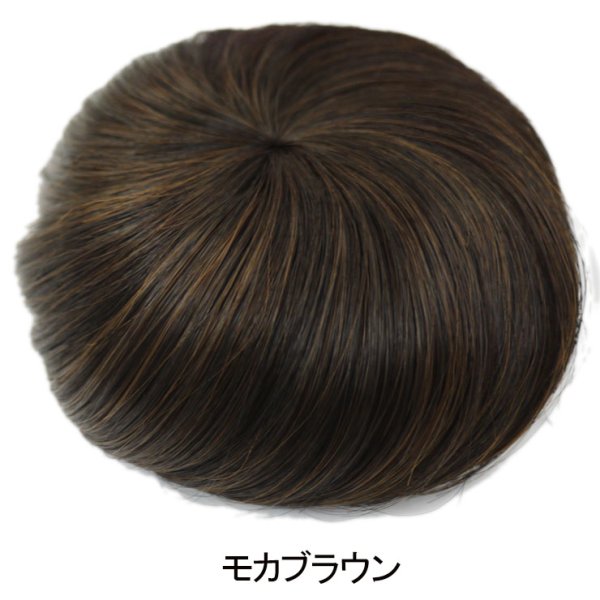 画像9: お団子ウィッグ (9)