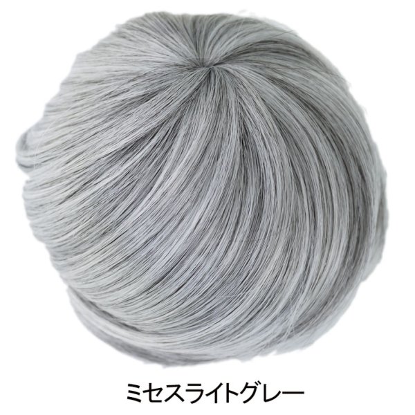 画像17: お団子ウィッグ (17)