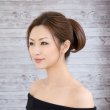 画像5: ふんわりシニヨンウィッグ｜和装・着物に似合うお団子ウィッグ・ショートポニーテール (5)
