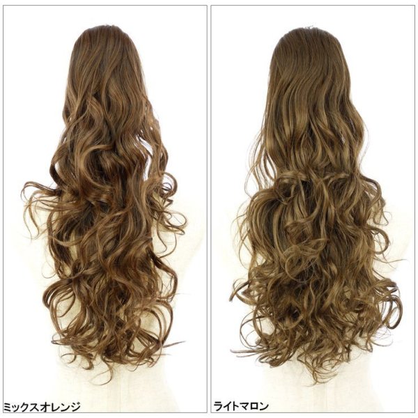 画像7: 60cmポニーテールウィッグ (7)