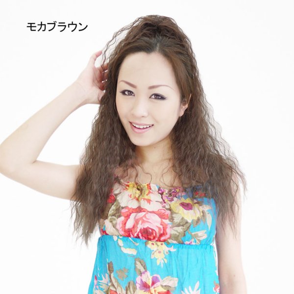 画像5: フラソバージュポニーテールウィッグ (5)