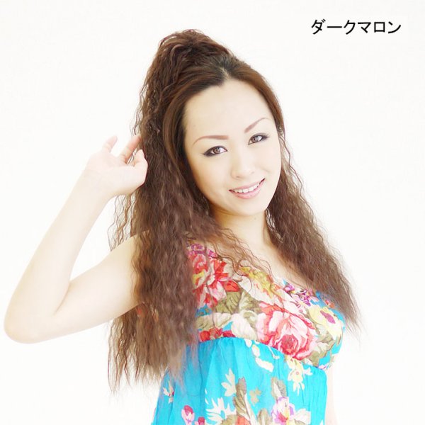 画像7: フラソバージュポニーテールウィッグ (7)