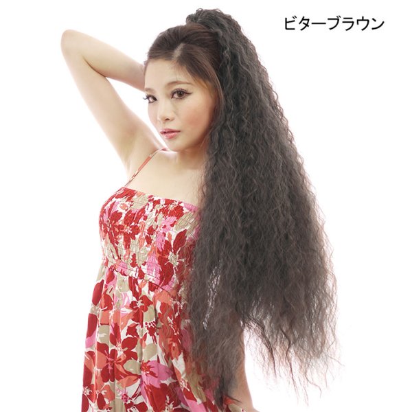 画像3: フラソバージュロングポニーテールウィッグ (3)