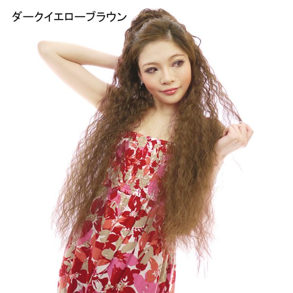 画像7: フラソバージュロングポニーテールウィッグ (7)