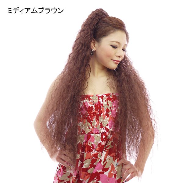 画像4: フラソバージュロングポニーテールウィッグ (4)