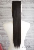 画像4: 65cmロングストレートポニーテールウィッグ (4)
