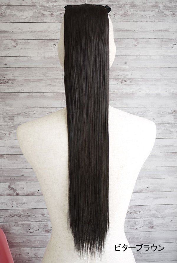 画像4: 65cmロングストレートポニーテールウィッグ (4)