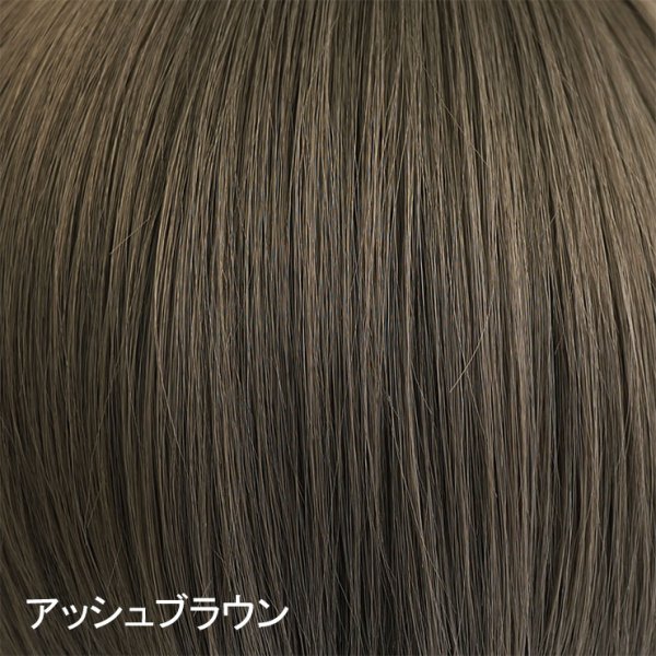 画像8: 軽量 前髪ウィッグ (8)