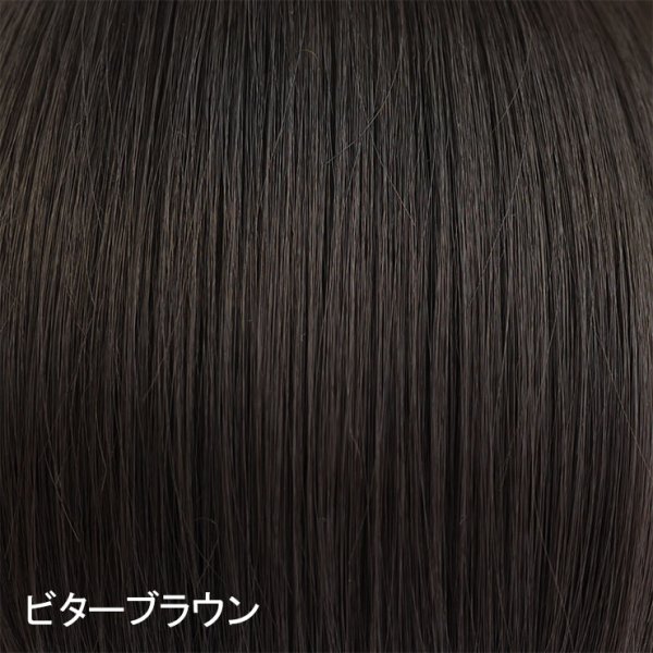 画像6: 軽量 前髪ウィッグ (6)