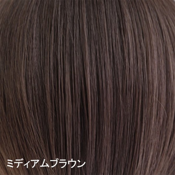 画像7: 軽量 前髪ウィッグ (7)